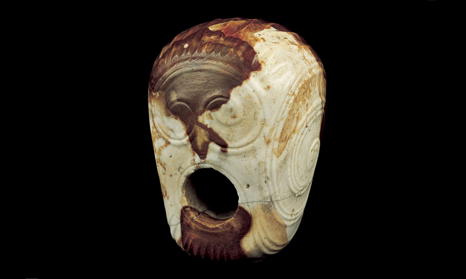 Flint Mace-Head