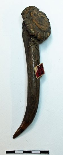 An Interesting Point