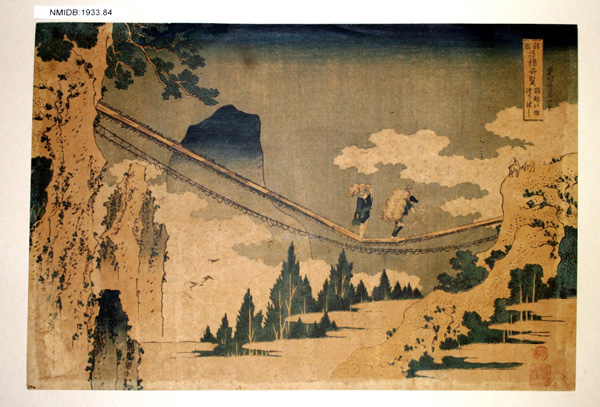 Delicate and Beautiful Japanese Wood-Block Print by Hokusai